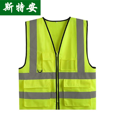 反光(guāng)背心 反光背心